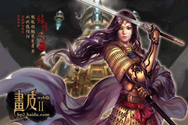 《原神》祭神奏任务的全流程指南